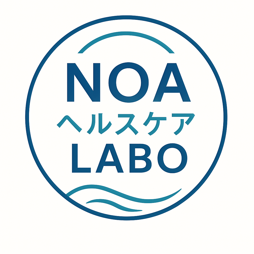 NOA ヘルスケアLABO